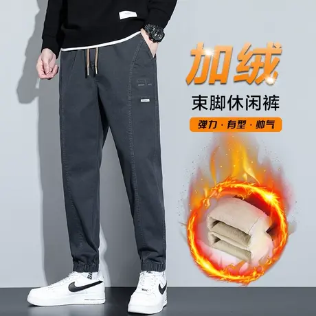 秋冬季加绒加厚工装男士休闲裤束脚男装2023新款男裤冬装保暖外穿商品大图
