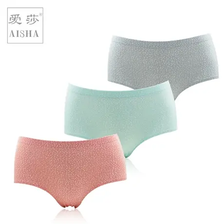 爱莎内裤女无痕一片式冰丝中高腰收腹小平角性感全棉裤裆女生大码商品大图