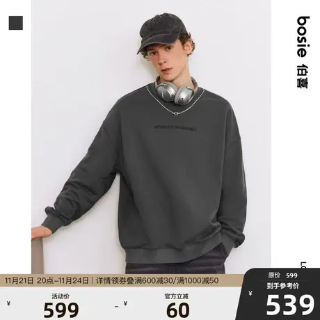 【商场同款】bosie2023年冬季新款卫衣男情侣撞色字母印花宽松潮图片