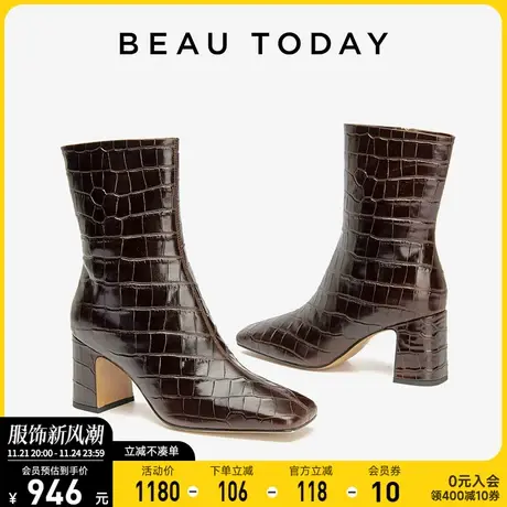 BeauToday高跟时装靴女瘦瘦靴BT中筒靴秋冬季复古真皮棕色高跟靴图片