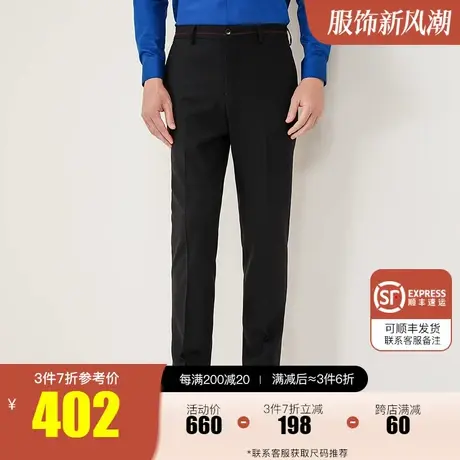 报喜鸟2022新款张若昀同款男士商务休闲西裤黑色羊毛男西装裤长裤图片