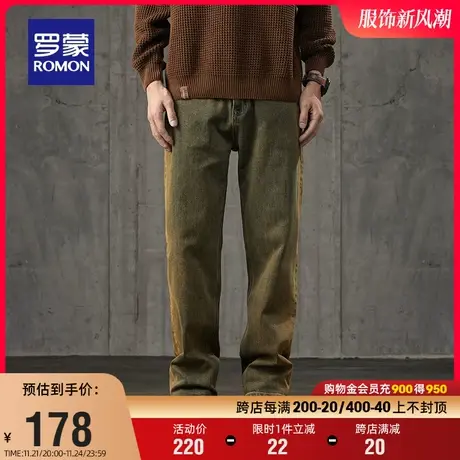 罗蒙男士牛仔裤2023秋季新款宽松休闲复古百搭简约时尚阔腿直筒裤图片