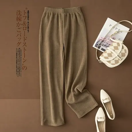 享永子【元气爆炸】麦穗纹雪尼尔阔腿裤女秋冬加绒垂感休闲直筒裤商品大图