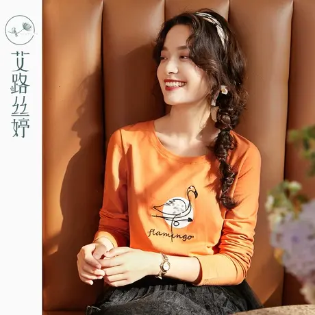艾路丝婷刺绣长袖T恤女2022秋装新款修身圆领打底衫百搭休闲上衣商品大图