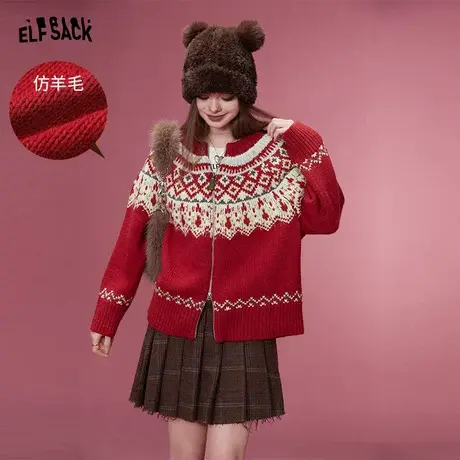 妖精的口袋费尔岛红色毛衣针织开衫女2024早春新款设计感新年穿搭图片