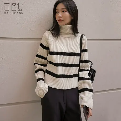 百洛安舒适保暖高领针织衫女冬装新款黑白撞色条纹长袖套头厚毛衣图片