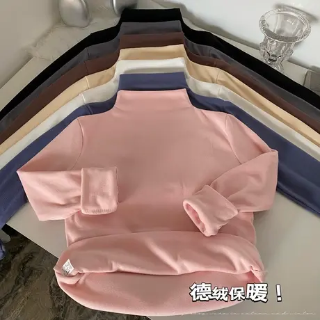 德绒半高领长袖t恤女春秋冬2024新款卫衣内搭打底衫叠穿保暖上衣图片