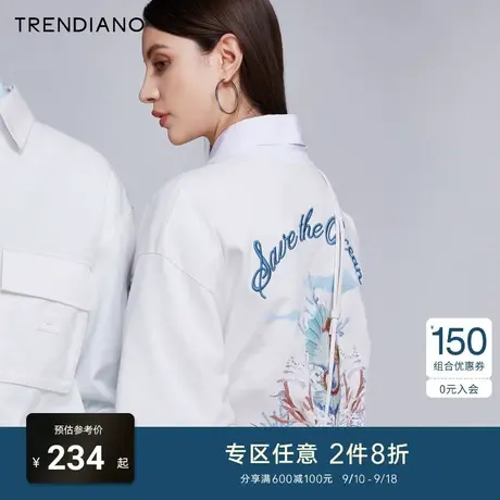 TRENDIANO官方潮牌海洋环保系列男女同款无性别时尚刺绣短袖T恤男商品大图