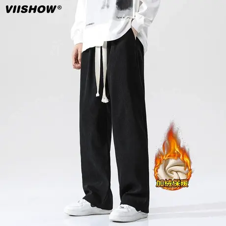 VIISHOW灯芯绒裤男冬季款加绒加厚运动卫裤阔腿直筒宽松休闲长裤商品大图