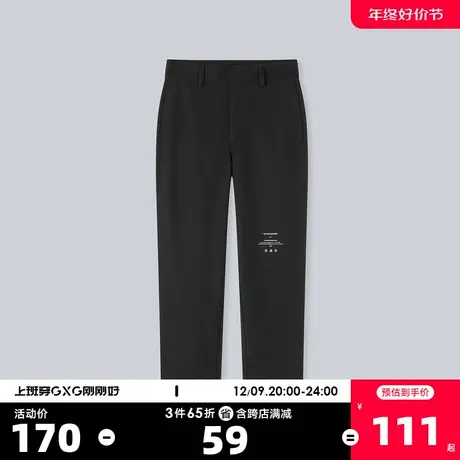 YATLAS亚锐男装2020冬季商场同款黑色休闲裤男潮商品大图