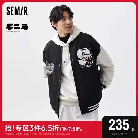张新成同款森马不二马联名新年红色夹克男2024春季新款三防外套潮图片