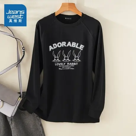 YD真维斯女装2024春季新款 女士百搭圆领印花打底运动上衣休闲T恤商品大图