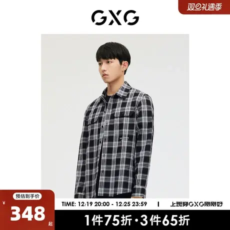 GXG男装商场同款黑白格字母绣花衬衫2023年春季新品GE1030225LY图片
