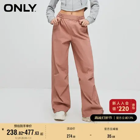 ONLY奥莱夏季休闲潮酷高腰阔腿工装裤休闲裤女商品大图