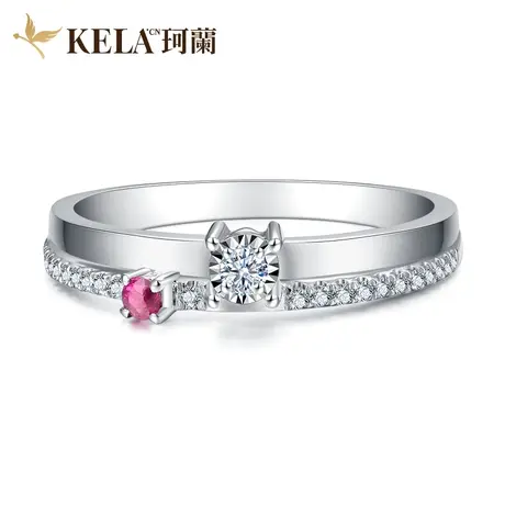 珂兰钻石 白18K金钻石戒指女群镶红宝石钻戒车花显钻戒指排戒zs图片