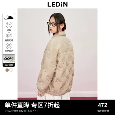乐町蝴蝶刺绣衬衫式羽绒外套秋冬新款甜美少女风翻领羽绒服图片