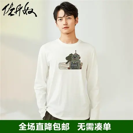 佐丹奴联名t恤男春夏新款纯棉趣味油画风印花长袖打底衫91093283图片