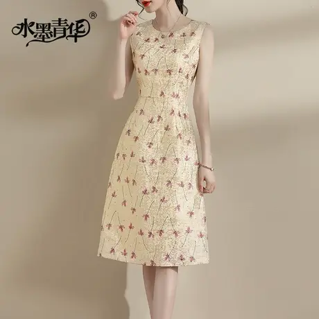 水墨青华2024春装新品时尚背心裙修身提花无袖连衣裙马甲裙连身裙图片