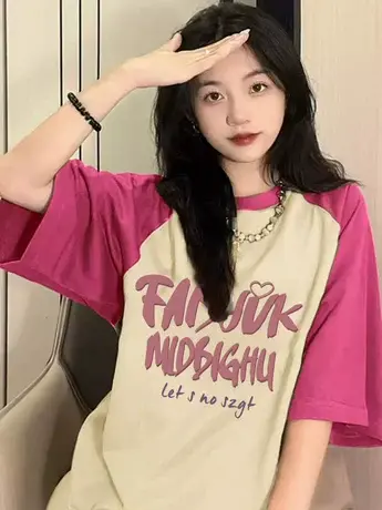 撞色插肩袖短袖t恤女夏季2023新款美式复古宽松设计感小众潮上衣商品大图