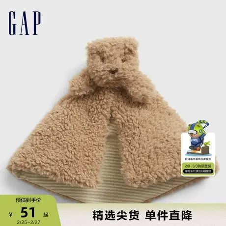 Gap婴儿可爱毛绒小熊公仔秋季款生儿柔软布艺玩具儿童装865826商品大图