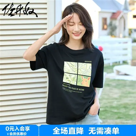 佐丹奴联名t恤女新款针织纯棉清新田园风小鹿印花短袖女99392233商品大图
