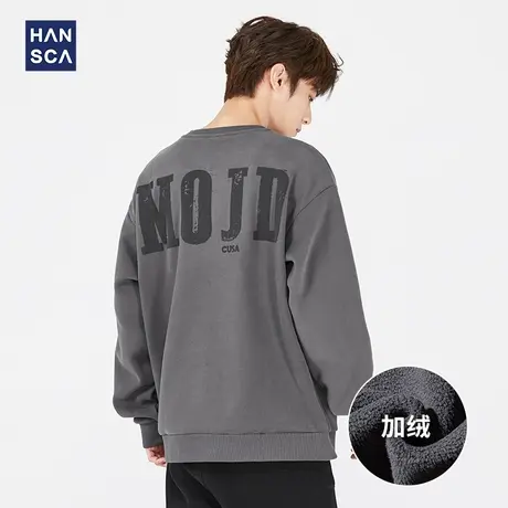 汉斯卡圆领卫衣男冬季加绒加厚2021新款宽松套头慵懒日系休闲上衣商品大图