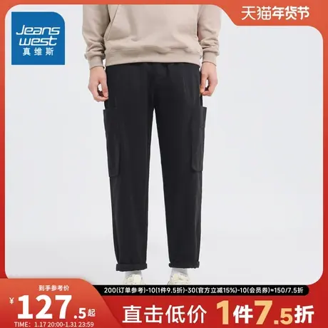 LT真维斯男装2023冬季新款 潮牌时尚宽松休闲舒适直筒工装裤商品大图