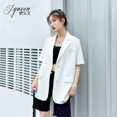 白色西装外套女短袖夏季薄款复古气质宽松显瘦chic网红休闲小西服图片
