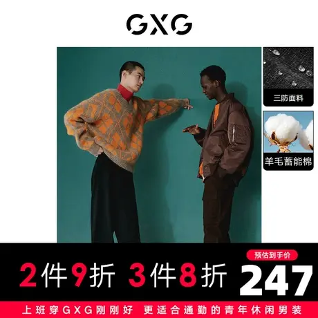 GXG男装 冬季棒球领休闲飞行员夹克棉外套10D1211269H商品大图