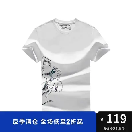 马克华菲太空宇航员炫彩印花短袖T恤男合体时尚休闲青春商品大图