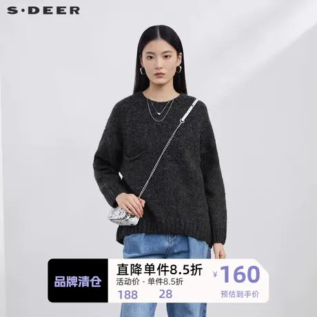 sdeer圣迪奥女装罗纹圆领落肩袖宽松针织衫S223Z3587⬜图片