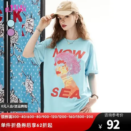 妖精的口袋蓝色印花短袖t恤女2023夏季新款半袖宽松中性风上衣潮图片