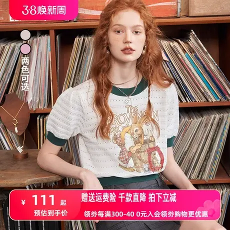 妖精的口袋短袖针织衫女2023秋季新款圆领印花短款镂空甜辣小上衣商品大图