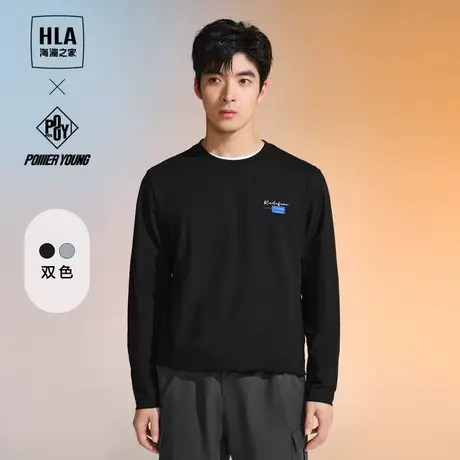 HLA/海澜之家休闲时尚长袖T恤23秋季新款经典圆领套头弹力上衣男图片