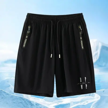 黑色短裤子男夏季冰丝凉感休闲五分裤直筒宽松运动透气速干沙滩裤图片
