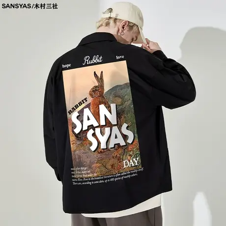 木村三社兔眺远方兔年印花春秋款男衬衫长袖方领2023新款外套宽松商品大图