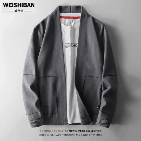 春秋季潮流帅气外穿针织开衫男士V领薄款明线拉链口袋帅气外套男商品大图