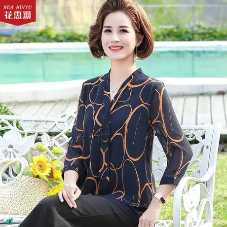 妈妈秋装t恤中老年女洋气上衣春秋2021新款中年人阔太太小衫套装商品大图