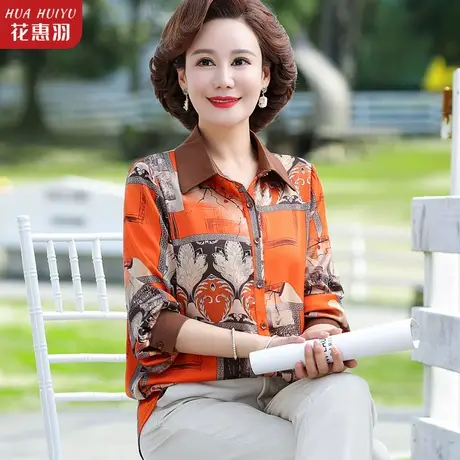 妈妈夏装雪纺衬衫洋气上衣50岁中老年女装春夏季七分袖雪纺衫薄款商品大图