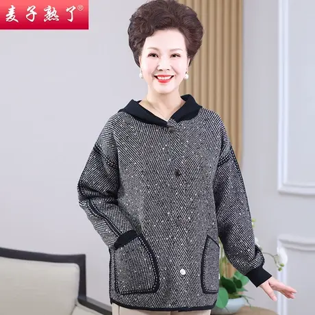 妈妈秋装外套新款洋气阔太太高贵针织开衫上衣服高贵春中老年女装商品大图