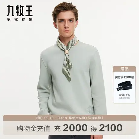 九牧王男装卫衣2023秋冬新款舒适简约时尚圆领套头商场同款卫衣SN图片