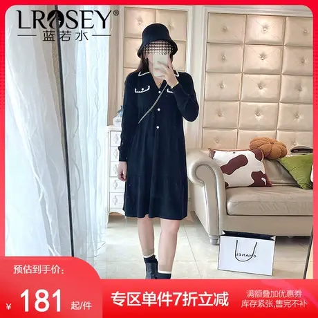 蓝若水大码胖MM小香风气质V领针织裙秋冬新款显瘦打底连衣裙女图片