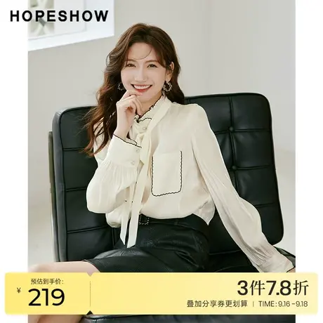 红袖outlets撞色刺绣边衬衫hopeshow2023春季款女装飘带领上衣商品大图