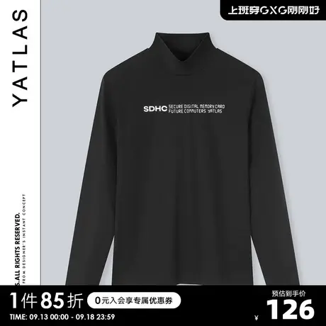 YATLAS亚锐男装2020冬季商场同款黑色T恤男潮商品大图