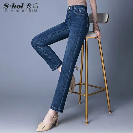 时尚减龄 刺绣花牛仔裤女士直筒裤 高腰显瘦女裤春秋中年妈妈长裤商品大图