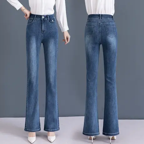 深蓝色微喇牛仔裤女秋季新款复古时尚女士高腰弹力修身喇叭裤显瘦商品大图