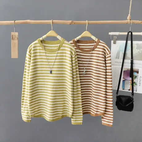 条纹针织衫女上衣薄款秋冬百搭打底衫2023年新款秋装圆领外穿毛衣图片