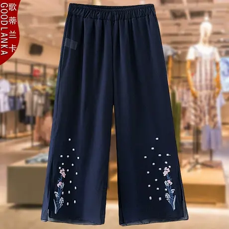 中年妈妈装夏季雪纺阔脚裤洋气绣花加肥加大码女装松紧腰八分裤子商品大图