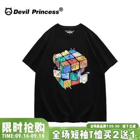 2023夏季新款oversize炸街ins潮牌黑色t恤女韩版小众正肩半袖上衣商品大图