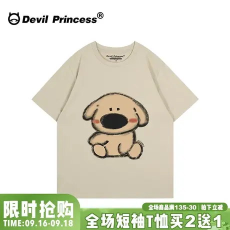 小众美式潮牌vintage复古风浅卡其色短袖女t恤大版超火半袖上衣夏商品大图